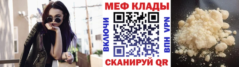 Как найти наркотики Новая Усмань Конопля Alpha PVP ГАШ COCAIN