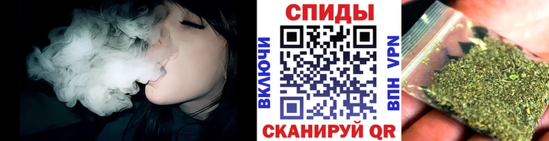 купить наркотик  Новая Усмань  Бутират Butirat 