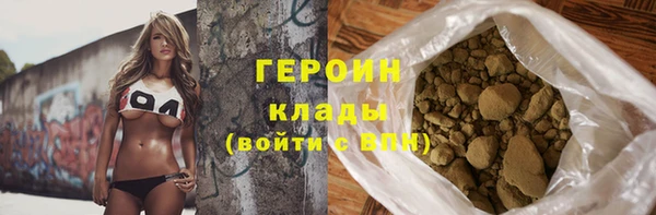 прущий лед Магас