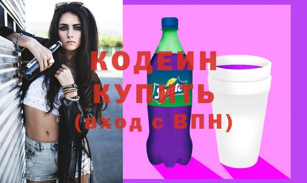 метадон Магадан