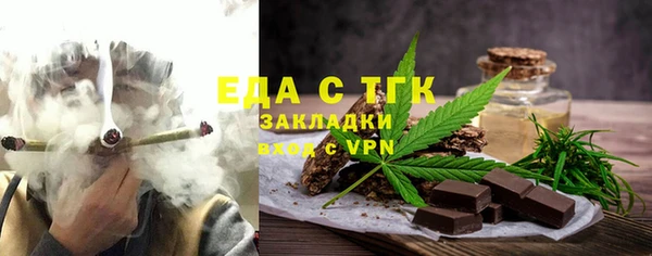 метадон Магадан