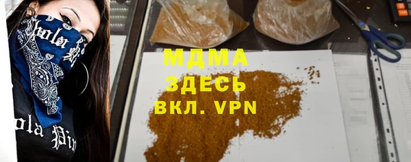 метадон Магадан