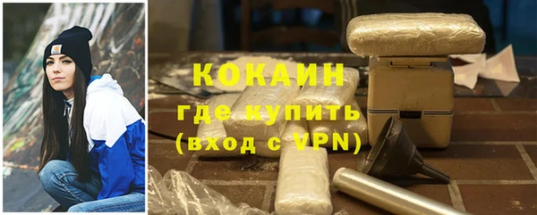 mdma Майский