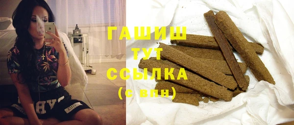 mdma Майский