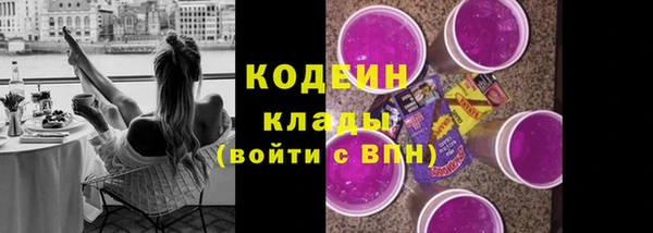 mdma Майский