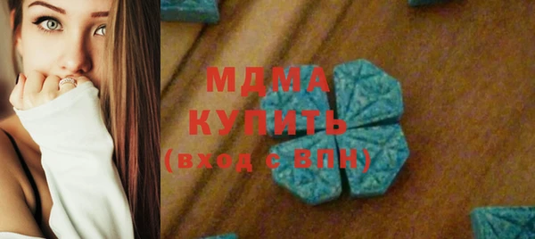 метадон Магадан