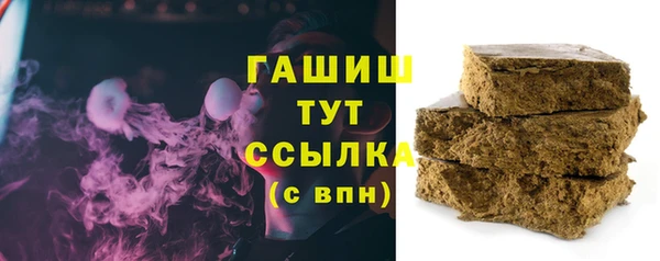 mdma Майский