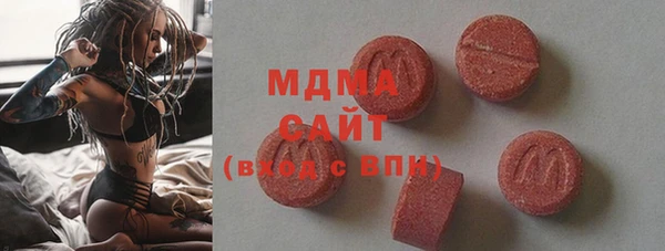 метадон Магадан