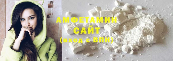 метадон Магадан