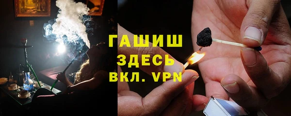 mdma Майский