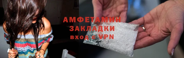 метадон Магадан