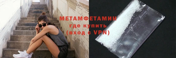 mdma Майский