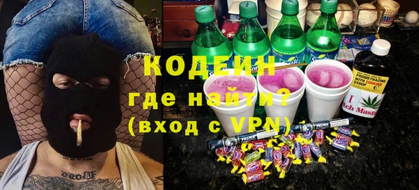 mdma Майский