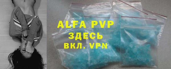mdma Майский