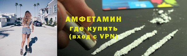 метадон Магадан