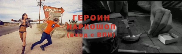 метадон Магадан