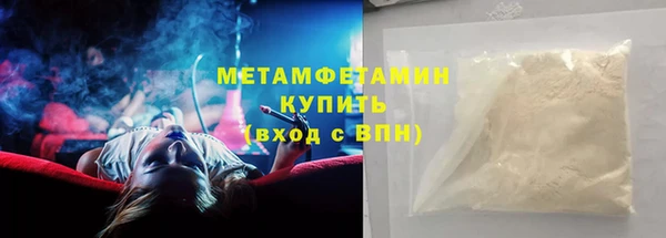 mdma Майский
