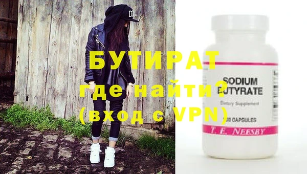 mdma Майский