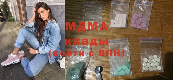 прущий лед Магас