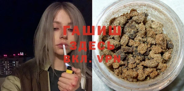 прущий лед Магас