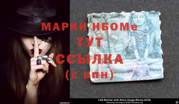метадон Магадан