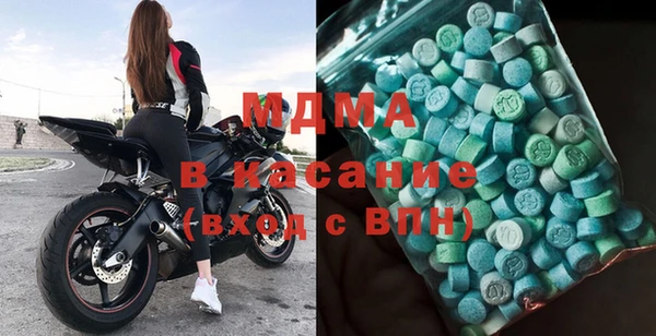 прущий лед Магас