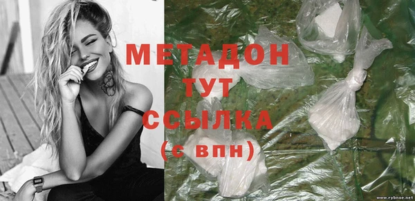 прущий лед Магас