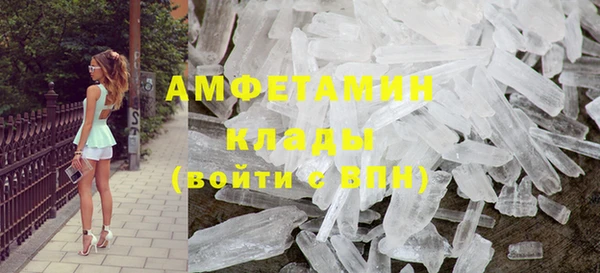 метадон Магадан