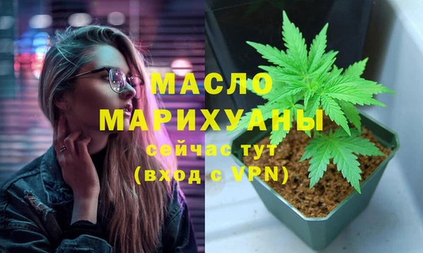 mdma Майский