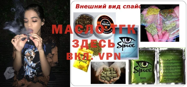 метадон Магадан