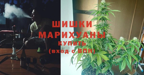 метадон Магадан