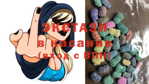 метадон Магадан