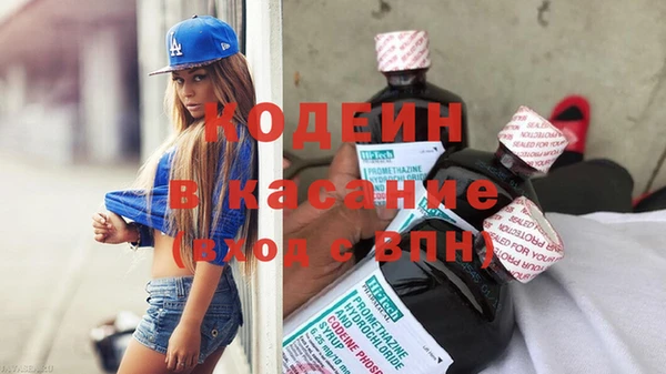 mdma Майский