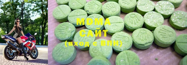 mdma Майский