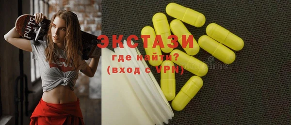 mdma Майский