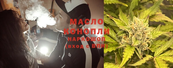метадон Магадан