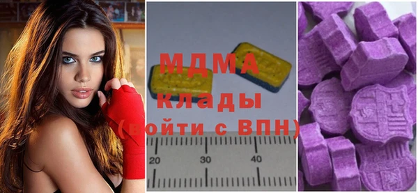 прущий лед Магас