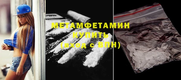 метадон Магадан