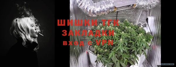 метадон Магадан