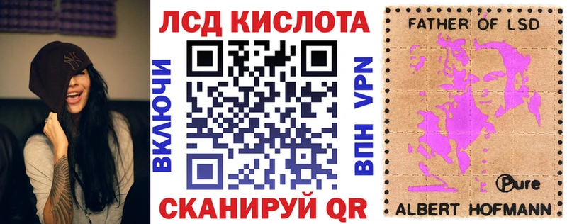 как найти закладки  Новая Усмань  Наркотические марки 1,8мг 