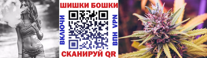 маркетплейс какой сайт  Новая Усмань  Шишки марихуана Amnesia  наркошоп 